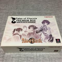 テイルズ オブ エターニア 初回限定版プレミアムボックス - メルカリ