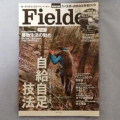 Fielder 31のサムネイル