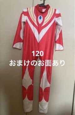 120 ウルトラマンタロウ風 コスプレ 子供 ハロウィンのサムネイル