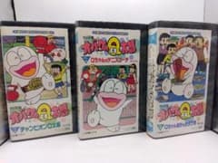 安いオバケのQ太郎 vhsの通販商品を比較 | ショッピング情報のオークファン