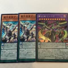 ズァークパーツのサムネイル