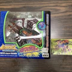 m16746228933_1.jpg?1695205502