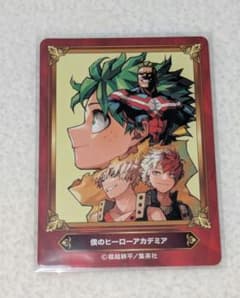 ジャンプフェア アニメイト 2026 特典 僕のヒーローアカデミア ヒロアカのサムネイル