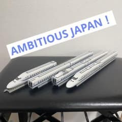 KATO 700系 「AMBITIOUS JAPAN！」仕様 - メルカリ