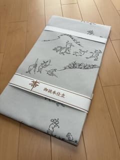 素敵な装い！、西陣名古屋帯 綿芯仕立済み「鳥獣人物戯画」薄グレー