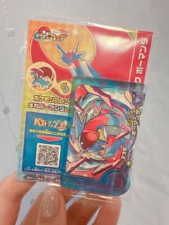 Thumbnail of ポケモンフレンダ ファミマ ファミリーマート　ボーマンダ　未開封