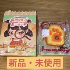 Mellojoy メロジョイ ミニランド ミニバター肉球トースト - メルカリ