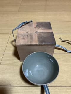 高田焼 伝七窯 青木修造 桜文様 茶碗のサムネイル