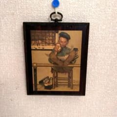 ❤️値下げ　Norman Rockwell 木製フォトフレーム 2枚セットのサムネイル