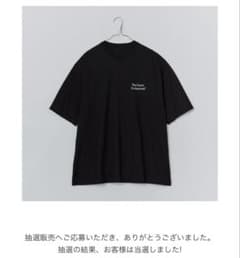 The Ennoy Professional X-LARGE Tシャツ The Ennoy Professional Tシャツ XLサイズ - メルカリ