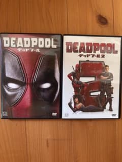 デッドプール 1 & 2 DVDセットのサムネイル