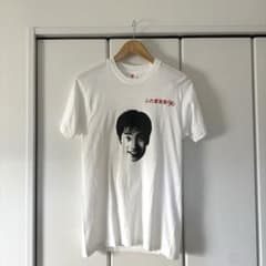 激レア中居正広ヴィンテージTシャツ90s00s80sSMAPスマップ - メルカリ