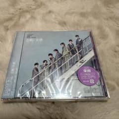 げんじぶ 虚像と実像FC限定版Blu-ray付き - メルカリ