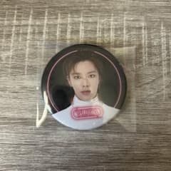 NCT127 유우타 캔 배지