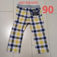 ホットビスケッツ　90　ズボンのサムネイル
