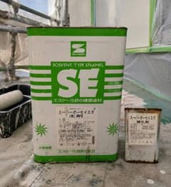 開封済】SK KAKEN スーパーボーセイエポ 主剤 硬化剤セット - メルカリ