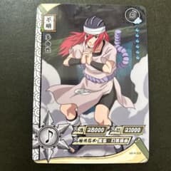 ナルト 海外版 中国版 カード トレカ kayou 多由也 たゆや 音の四人衆