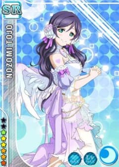 ラブライブ！ ホワイトデー覚醒後 東條希 コスプレ衣装 - メルカリ