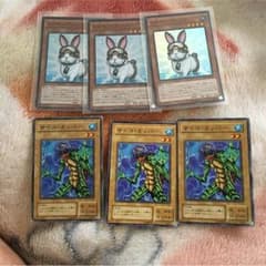 カエルパーツのサムネイル