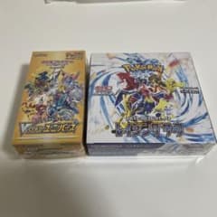 VSTARユニバース&レイジングサーフ box シュリンク付のサムネイル
