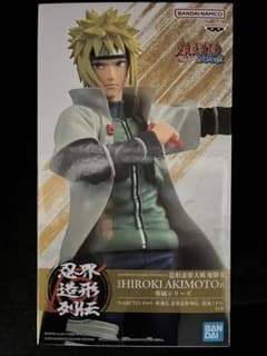 NARUTO-나루토- 질풍전 인계 조형 열전-파풍 미나토-
