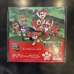 未開封　パウ・パトロール ザ・ダイノムービー ジグソーパズル 神座コラボのサムネイル
