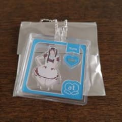 あっとほぉーむカフェ ぷちアクスタキーホルダー ゆなのサムネイル