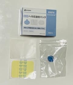 ニチバン　へそ圧迫材パックのサムネイル