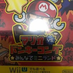 新品 カセットのサムネイル