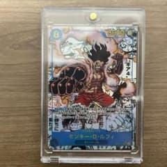 ワンピース カードゲーム モンキー・D・ルフィ ギア4 コミパラ