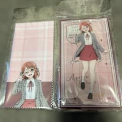 우에하라 아유메 악스타 & 안경 크로스 세트.