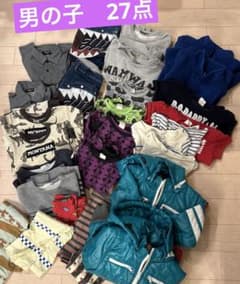 まとめ売り　男の子　双子　年子　27点　アウター入りのサムネイル