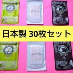 E③ 新品 ミトモ MITOMO フェイスパック 30枚セット 日本製のサムネイル