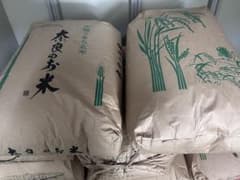 令和7年　奈良県産　ヒノヒカリ　白米(中米)20kgのサムネイル