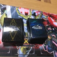 遊戯王 王の鍵 青き竜スリーブのサムネイル