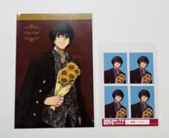 サカモトデイズ GIGO 誕生花 ステッカー 購入特典 ポストカード 南雲