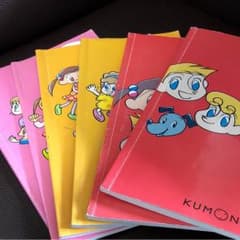 KUMON 英語のサムネイル