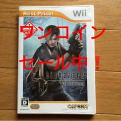 wiiバイオハザードのサムネイル