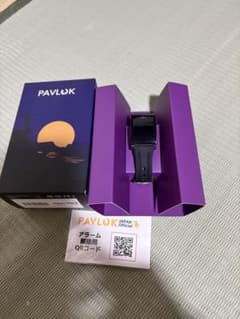 PAVLOK3のサムネイル