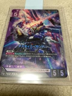 GUNDAM CARD GAME デスティニーガンダム ZGMF-X42Sのサムネイル