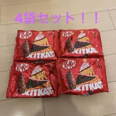 ネスレ　キットカット クリスマスホリデイサンタチョコレート 4袋セット❗️のサムネイル