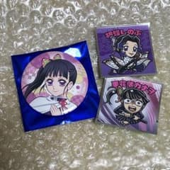 鬼滅の刃 缶バッジ ＋鬼滅の刃マン シールのサムネイル