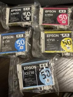 EPSON 純正 インクカートリッジ 未使用 50のサムネイル