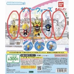 サマーウォーズ めじるしアクセサリー2 ガチャ 4種セットのサムネイル