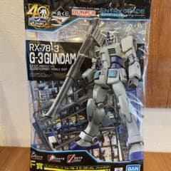 153☆様専用　　一番くじ　機動戦士ガンダム  ガンプラ　40周年　Ｆ賞のサムネイル