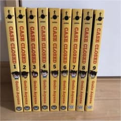 コナン 英語版 漫画 1〜9巻のサムネイル
