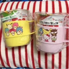 にゃん様 専用のサムネイル