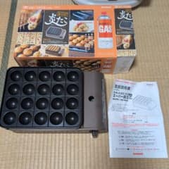 Iwatani カセットガスたこ焼器 スーパー炎たこ 本体 - メルカリ
