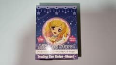 アイカツスターズ 缶バッジ トレーディング ステージ stage - メルカリ