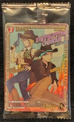 未開封 赤井秀一 1枚 コナンTCG チャレンジ戦 優勝 プロモ - メルカリ